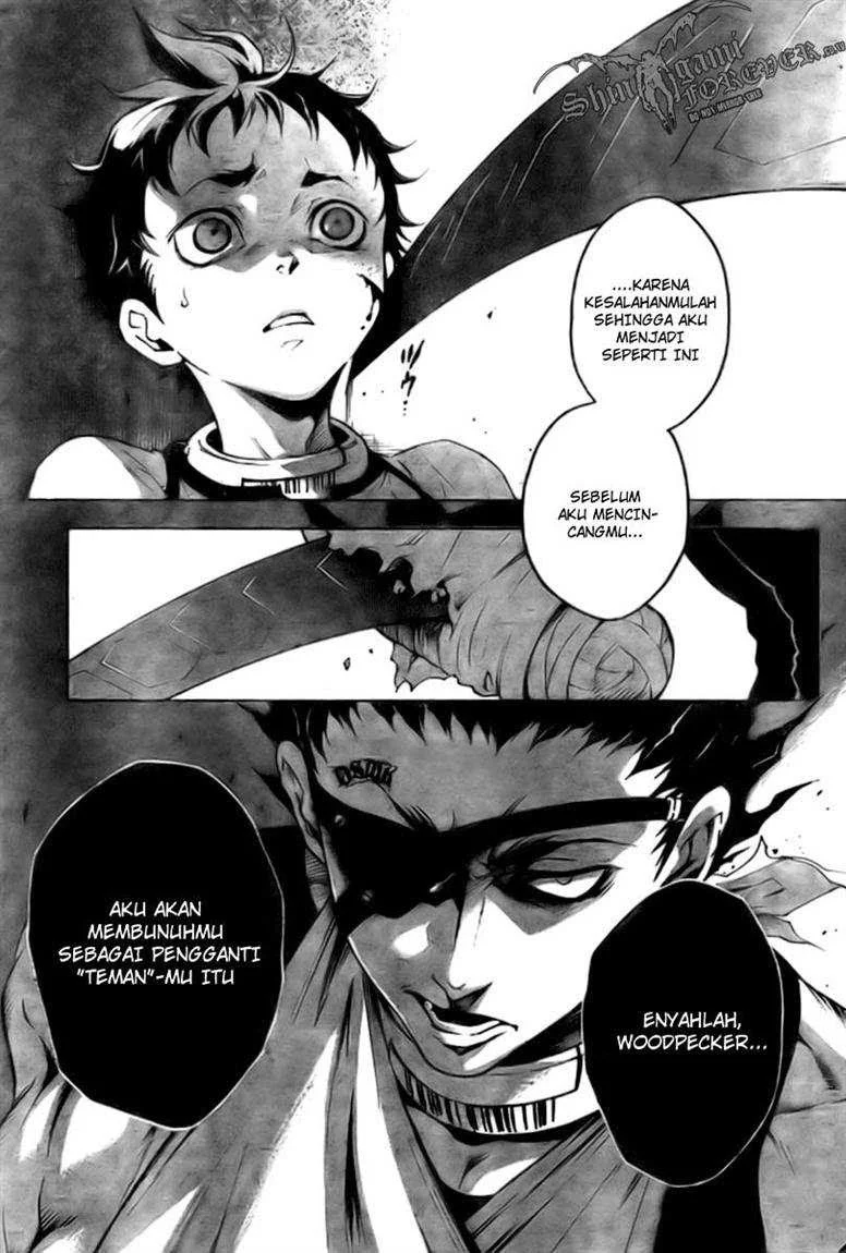Deadman Wonderland Chapter 26 - halaman 13