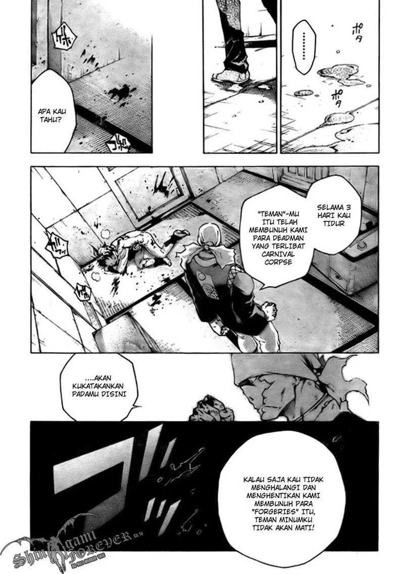Deadman Wonderland Chapter 26 - halaman 15