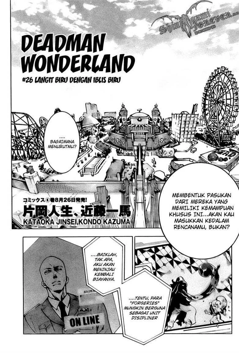 Deadman Wonderland Chapter 26 - halaman 2