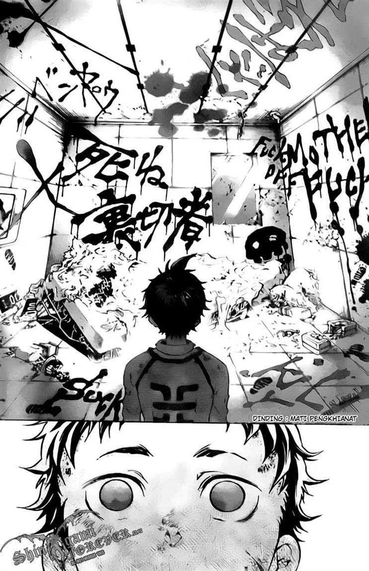 Deadman Wonderland Chapter 26 - halaman 21