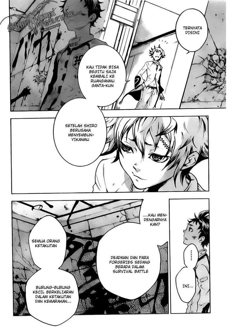 Deadman Wonderland Chapter 26 - halaman 22