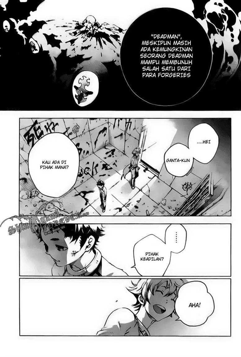 Deadman Wonderland Chapter 26 - halaman 23
