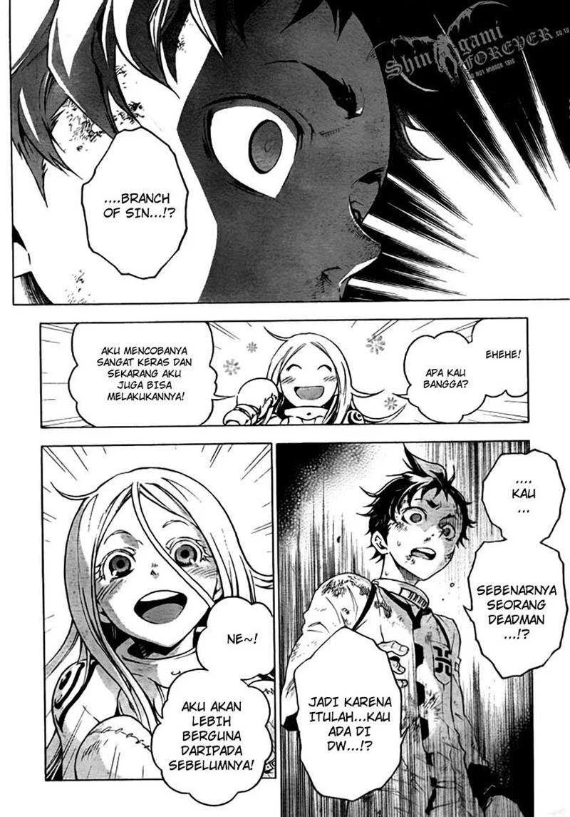 Deadman Wonderland Chapter 26 - halaman 32