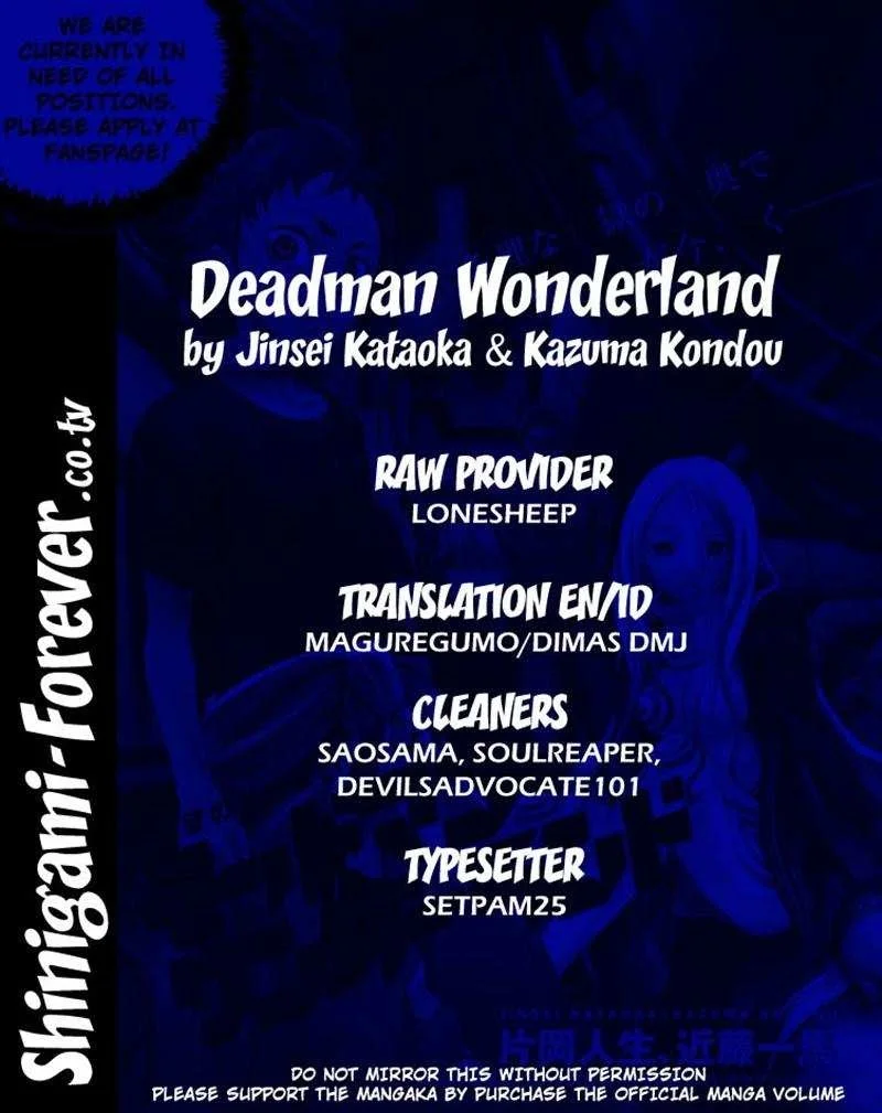 Deadman Wonderland Chapter 26 - halaman 38