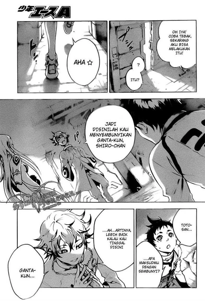 Deadman Wonderland Chapter 26 - halaman 7