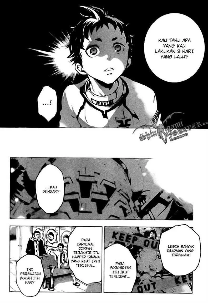 Deadman Wonderland Chapter 26 - halaman 8