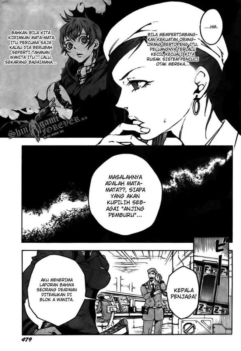 Deadman Wonderland Chapter 27 - halaman 10