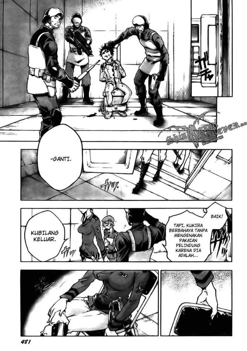 Deadman Wonderland Chapter 27 - halaman 12