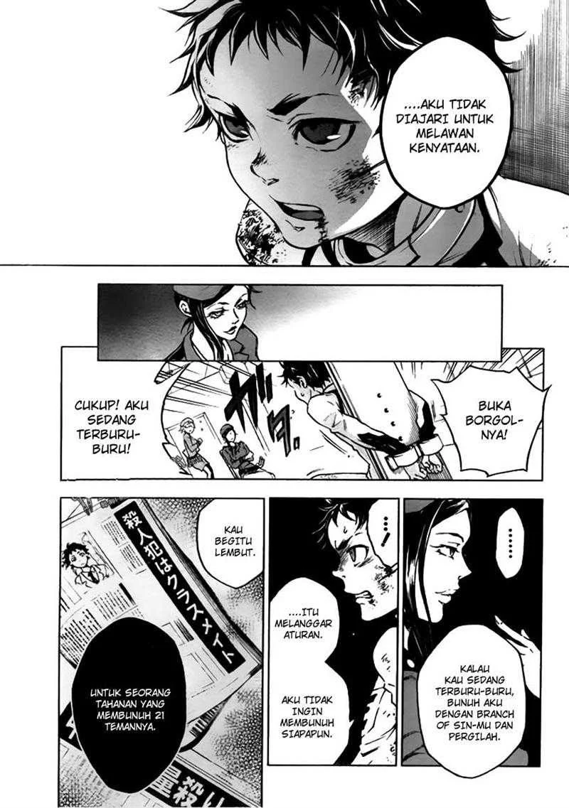 Deadman Wonderland Chapter 27 - halaman 14