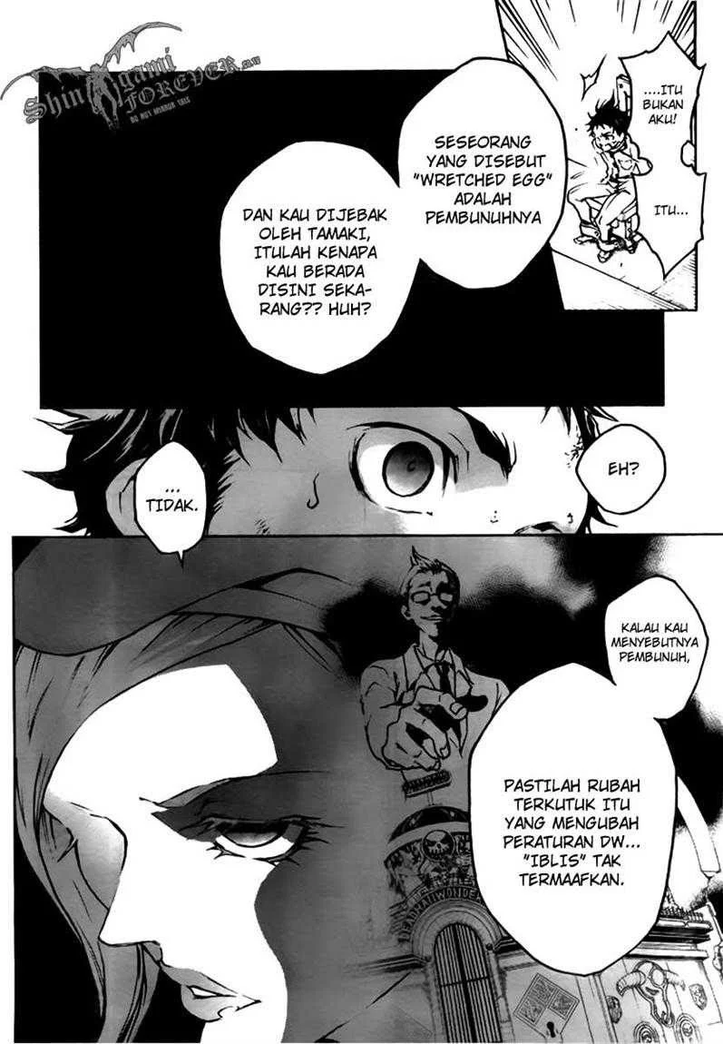 Deadman Wonderland Chapter 27 - halaman 15