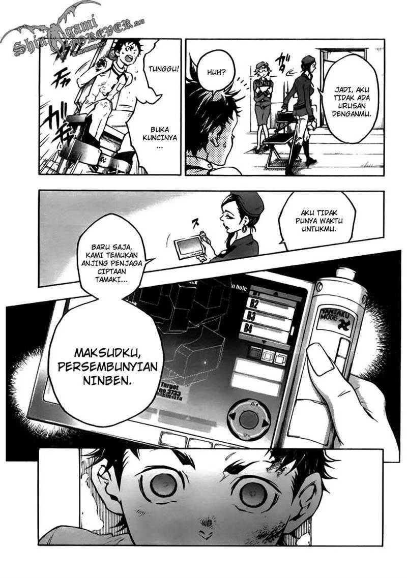 Deadman Wonderland Chapter 27 - halaman 16