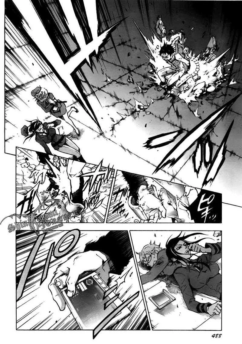 Deadman Wonderland Chapter 27 - halaman 19
