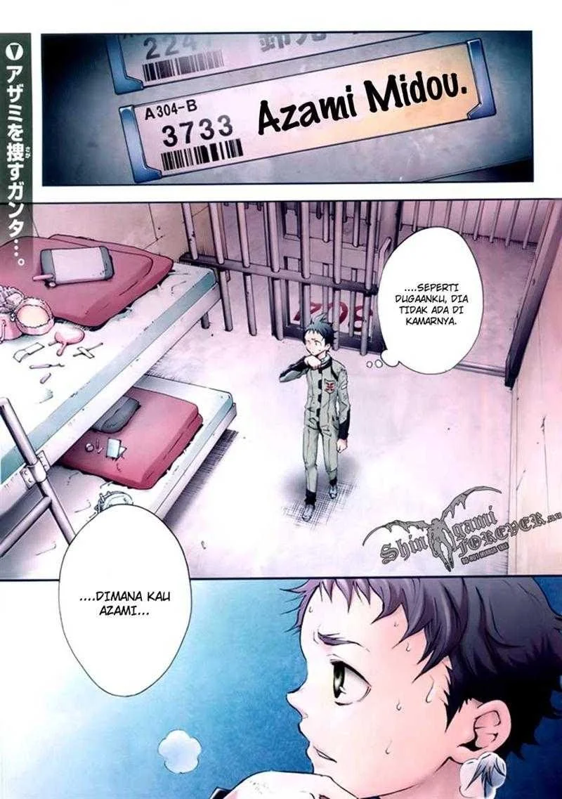 Deadman Wonderland Chapter 27 - halaman 2