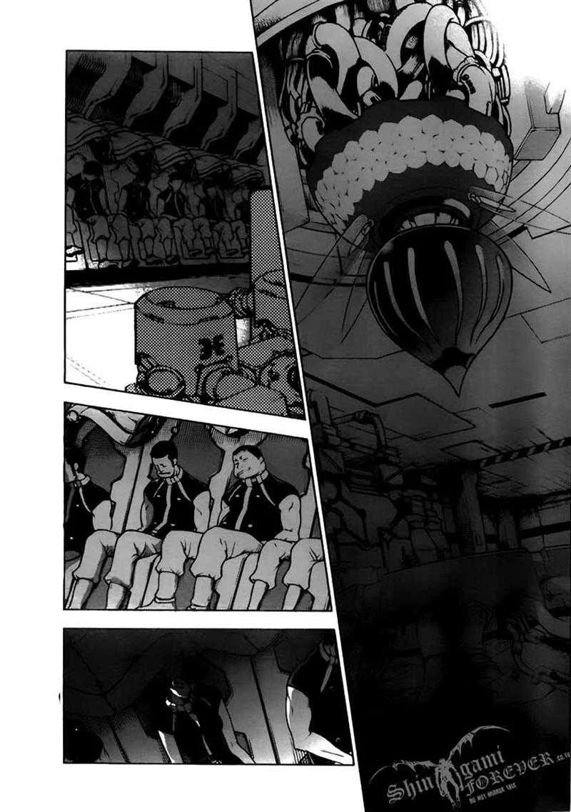 Deadman Wonderland Chapter 27 - halaman 24