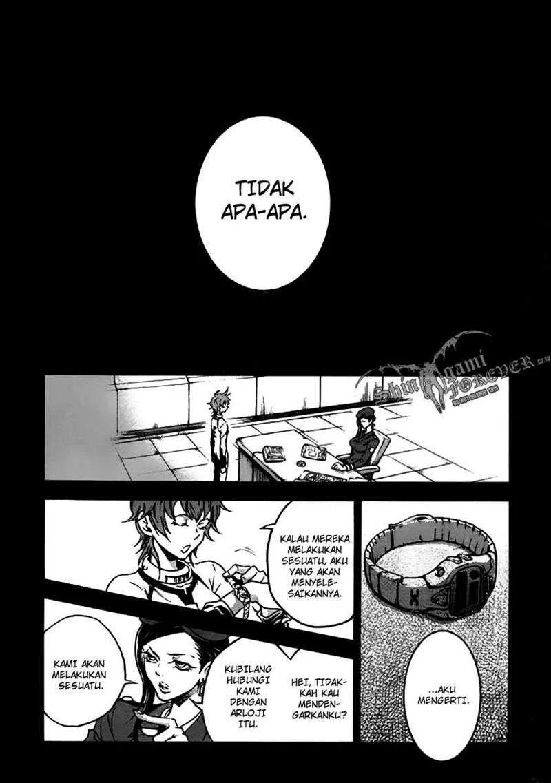 Deadman Wonderland Chapter 27 - halaman 31