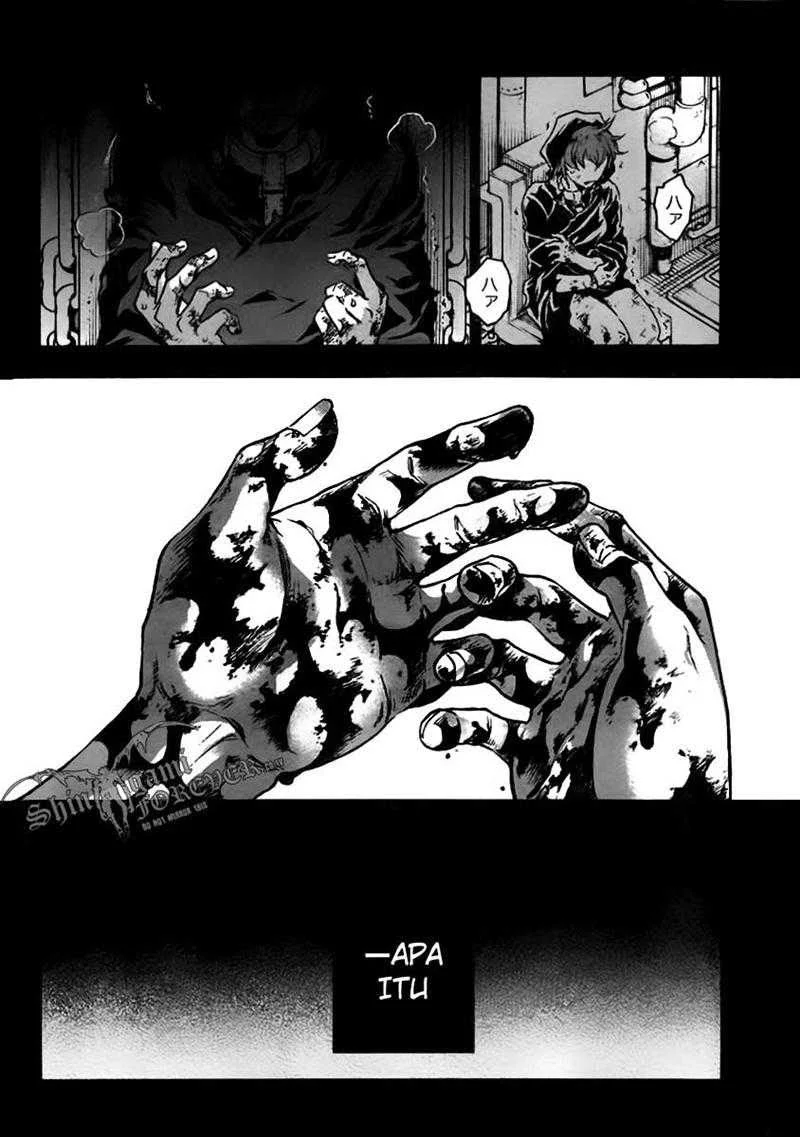Deadman Wonderland Chapter 27 - halaman 34