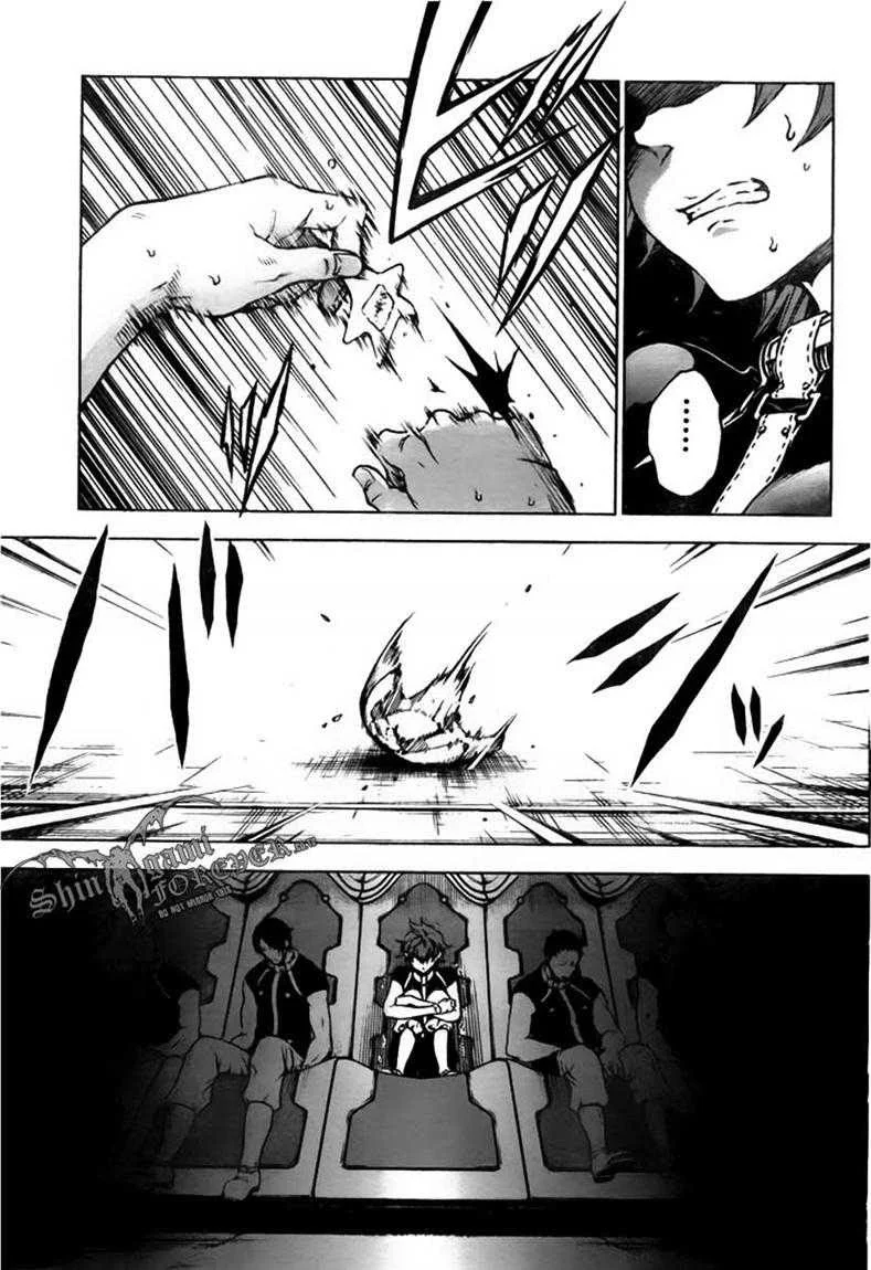 Deadman Wonderland Chapter 27 - halaman 41