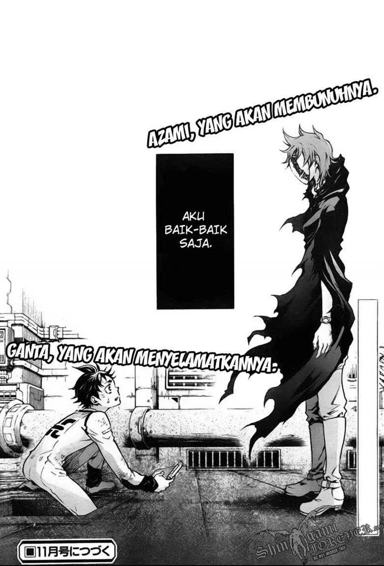 Deadman Wonderland Chapter 27 - halaman 46