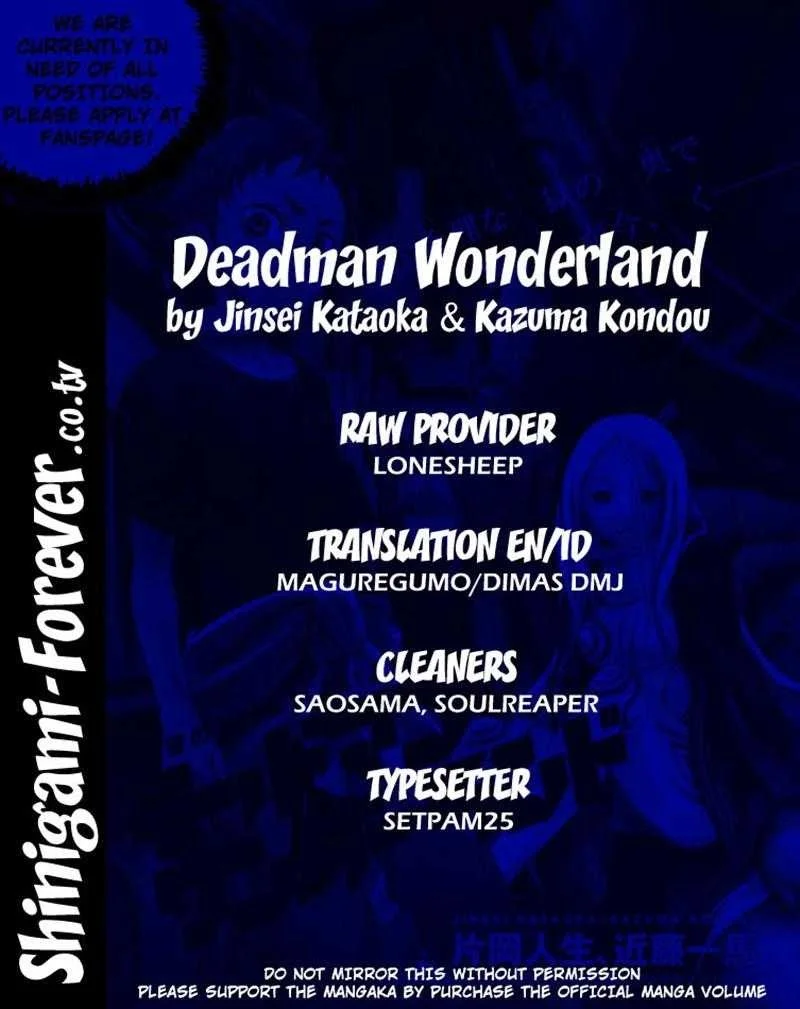Deadman Wonderland Chapter 27 - halaman 47