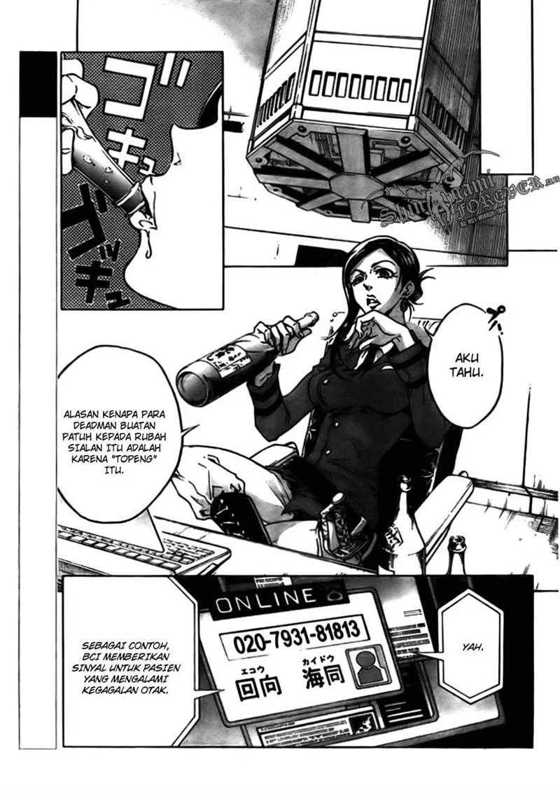 Deadman Wonderland Chapter 27 - halaman 5
