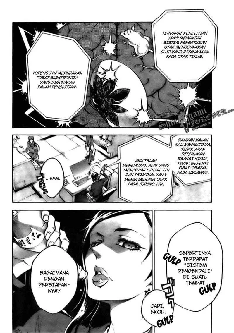 Deadman Wonderland Chapter 27 - halaman 6