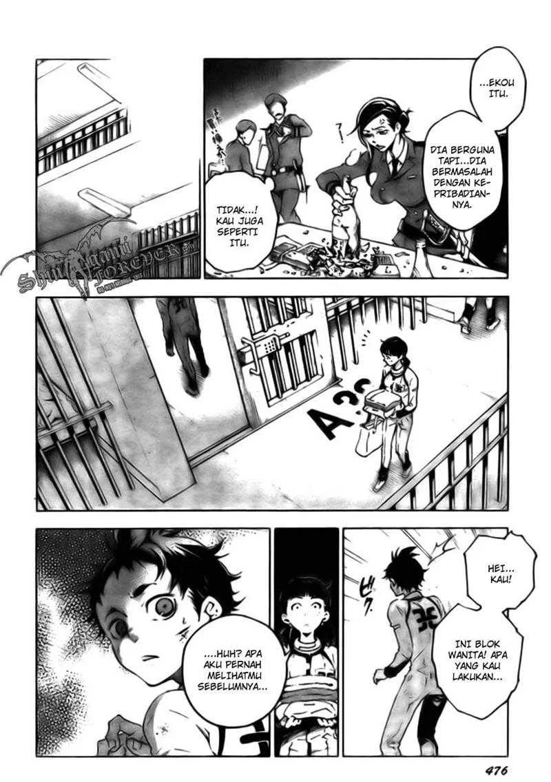 Deadman Wonderland Chapter 27 - halaman 7