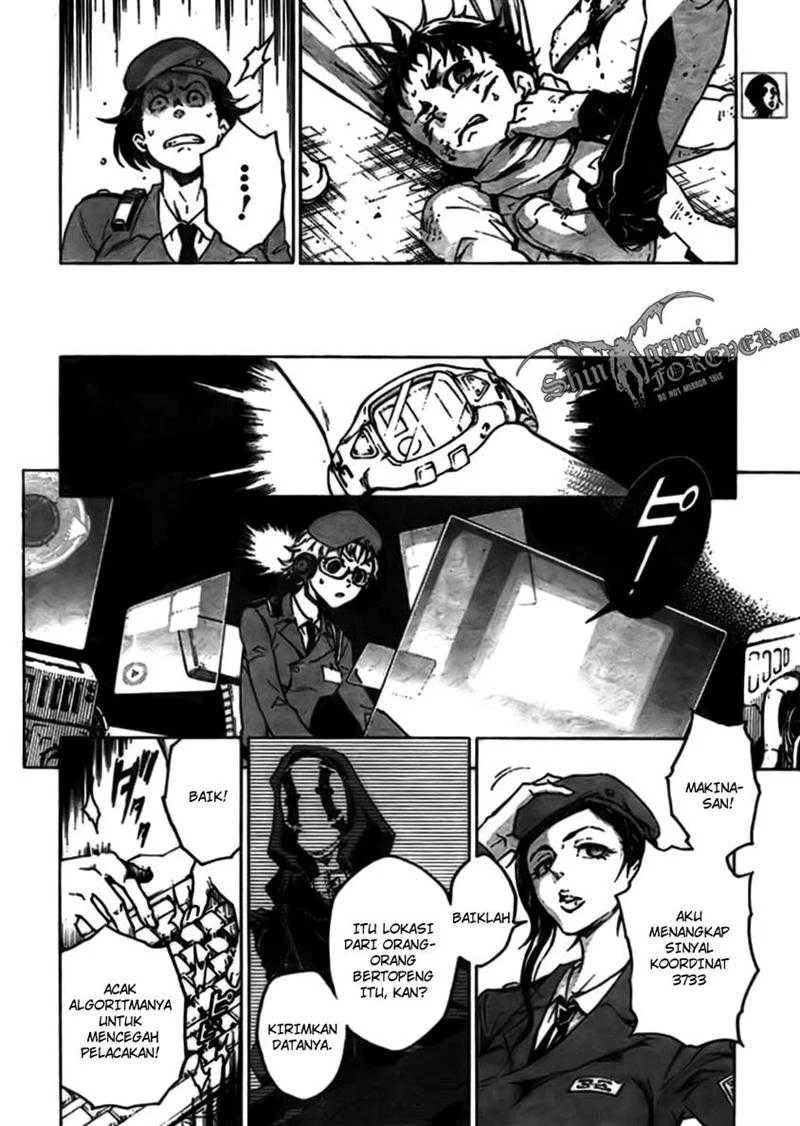 Deadman Wonderland Chapter 27 - halaman 9