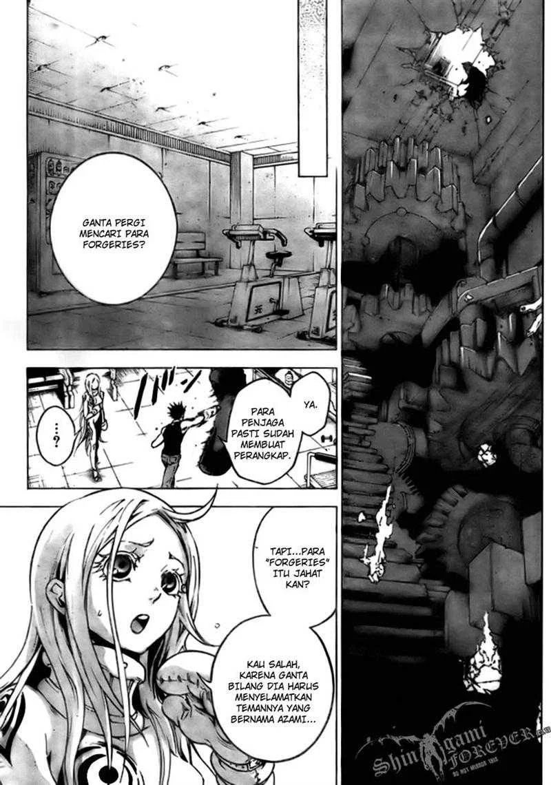 Deadman Wonderland Chapter 28 - halaman 11