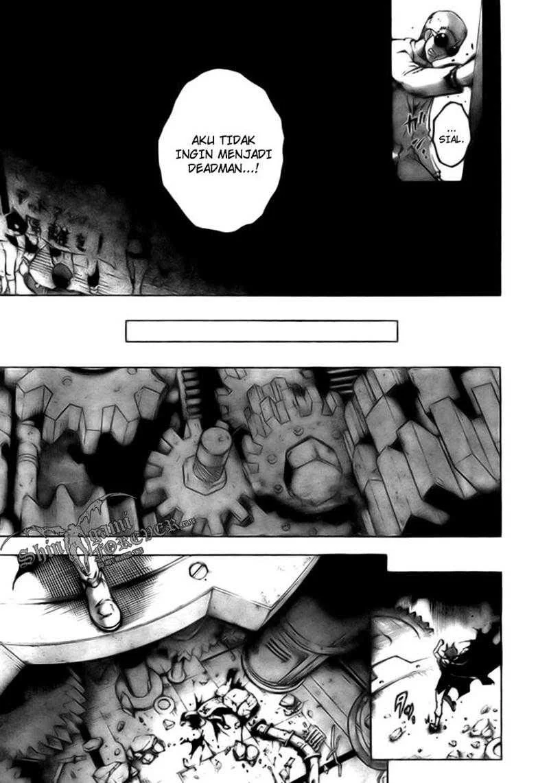 Deadman Wonderland Chapter 28 - halaman 14