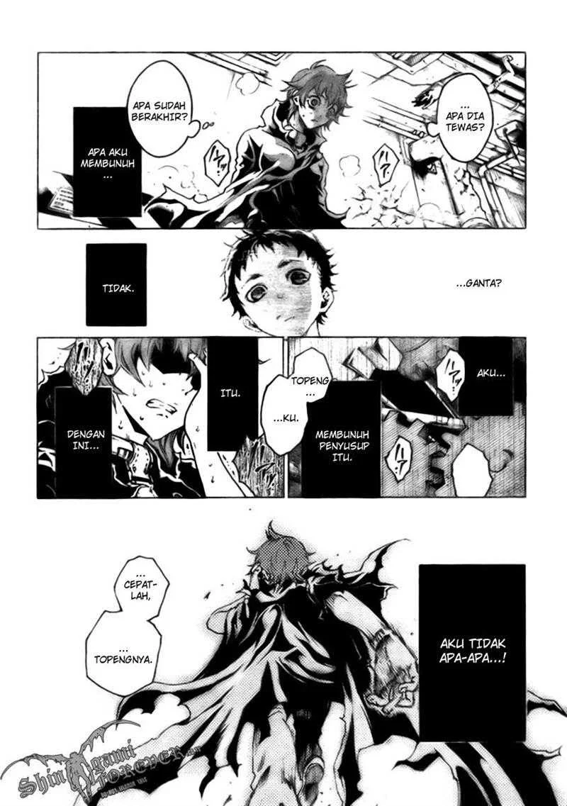 Deadman Wonderland Chapter 28 - halaman 15