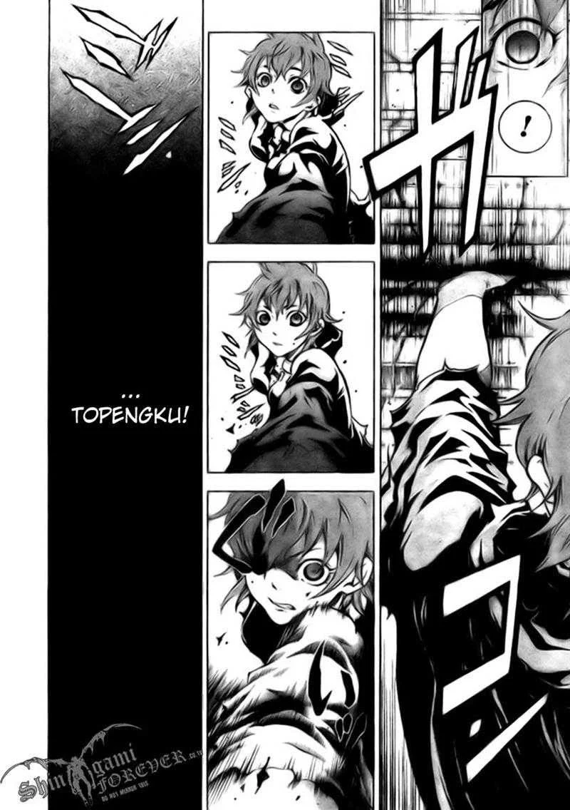 Deadman Wonderland Chapter 28 - halaman 17