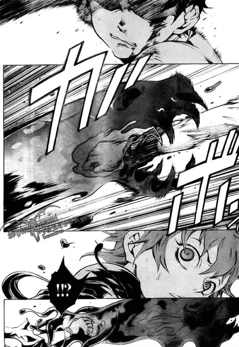 Deadman Wonderland Chapter 28 - halaman 21