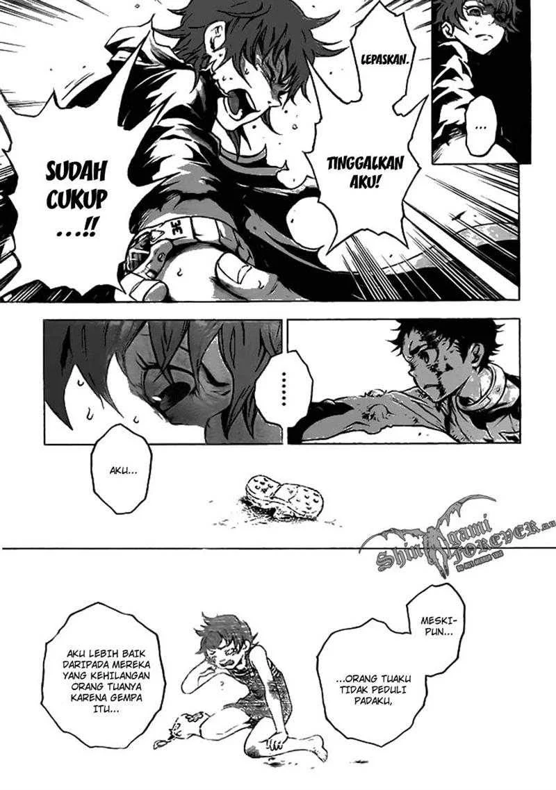 Deadman Wonderland Chapter 28 - halaman 24