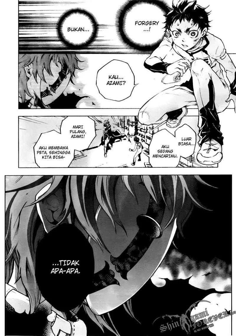 Deadman Wonderland Chapter 28 - halaman 3