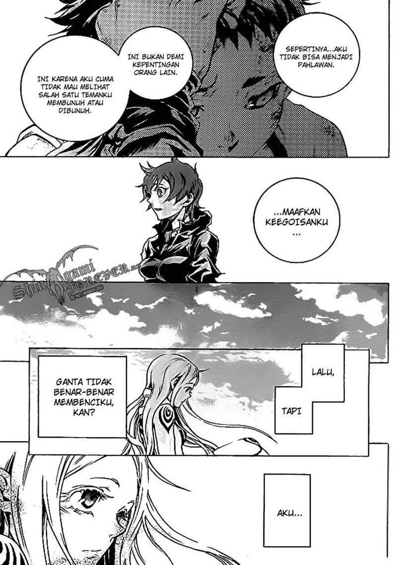 Deadman Wonderland Chapter 28 - halaman 38