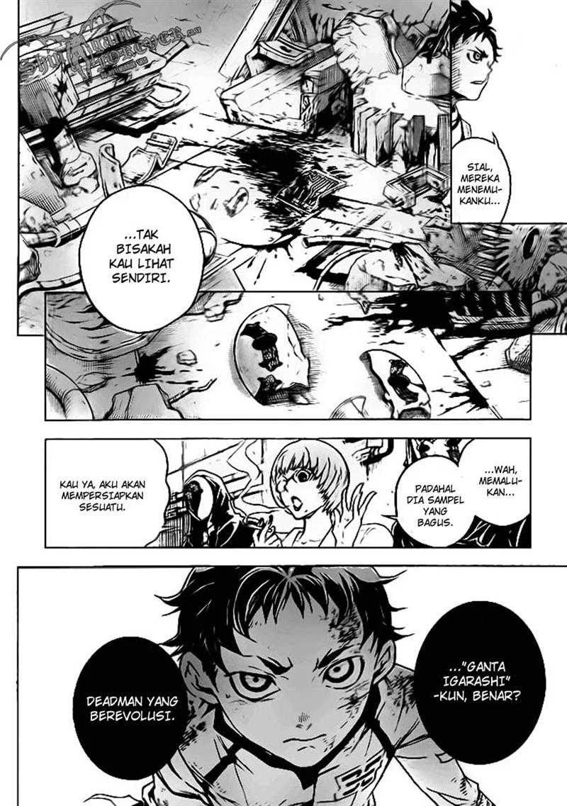 Deadman Wonderland Chapter 28 - halaman 43