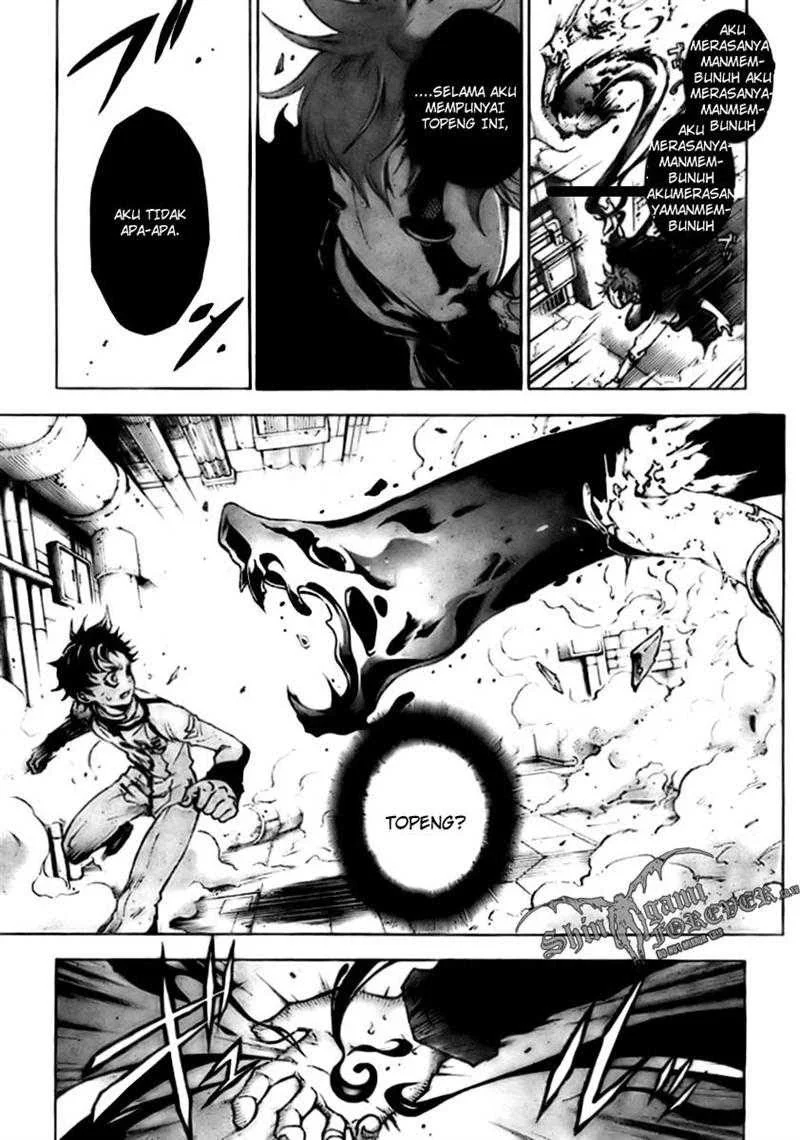 Deadman Wonderland Chapter 28 - halaman 6