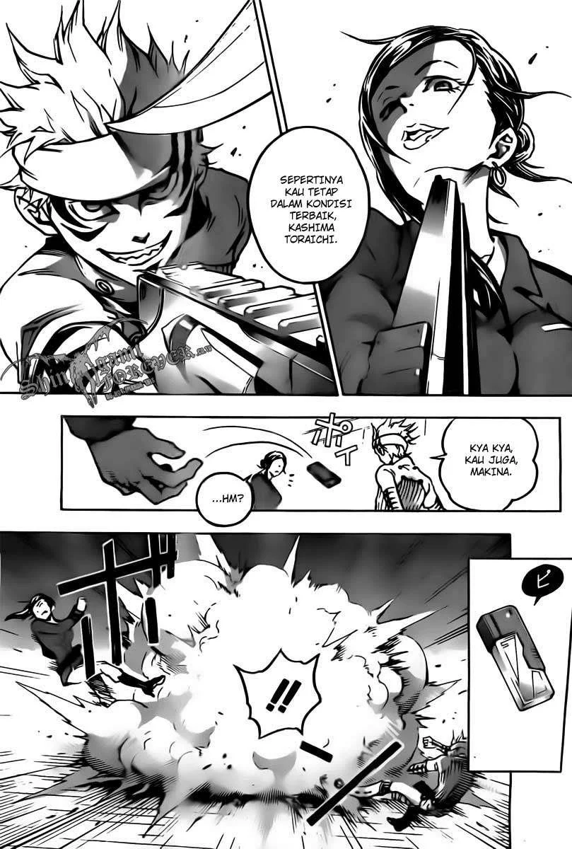 Deadman Wonderland Chapter 29 - halaman 11