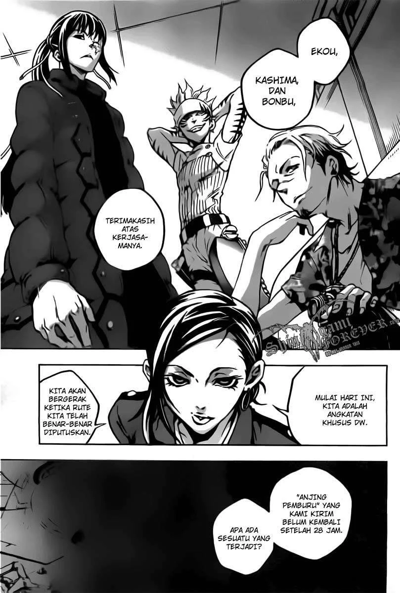 Deadman Wonderland Chapter 29 - halaman 13