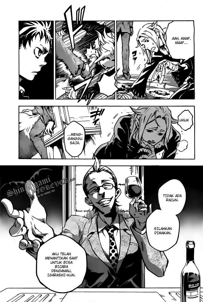 Deadman Wonderland Chapter 29 - halaman 15