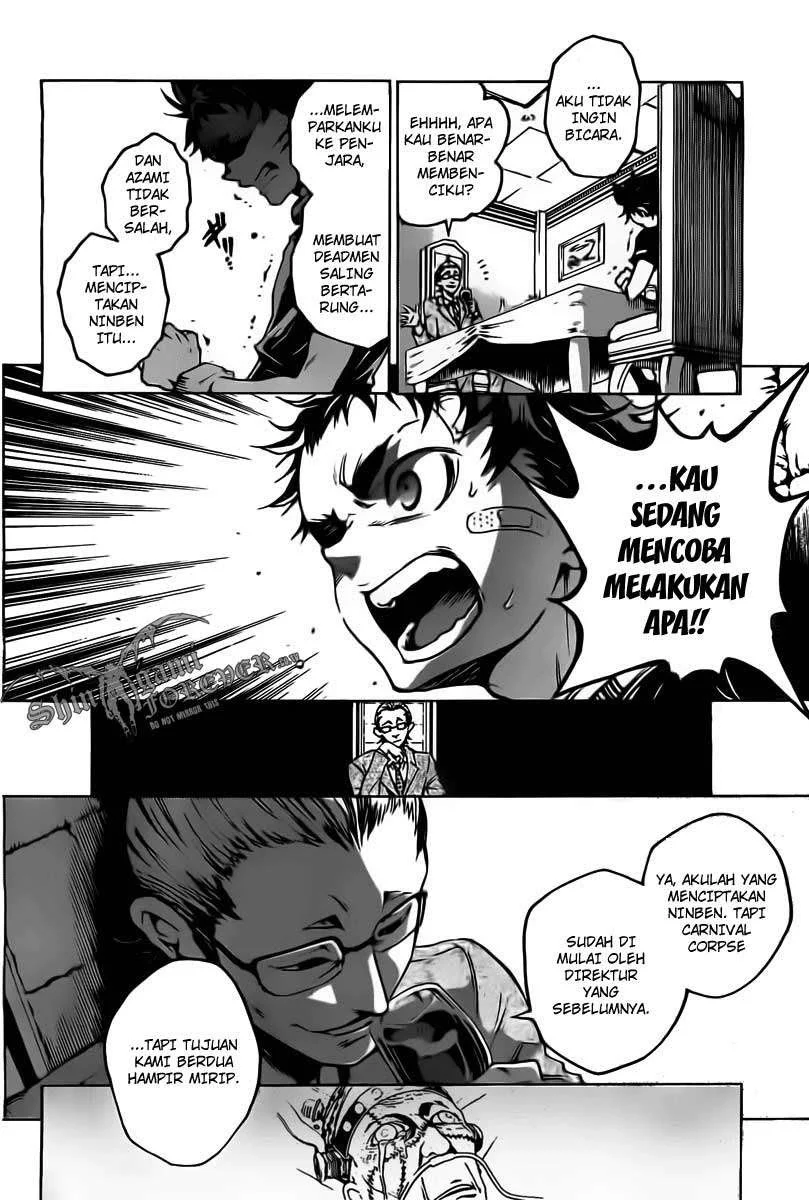 Deadman Wonderland Chapter 29 - halaman 16