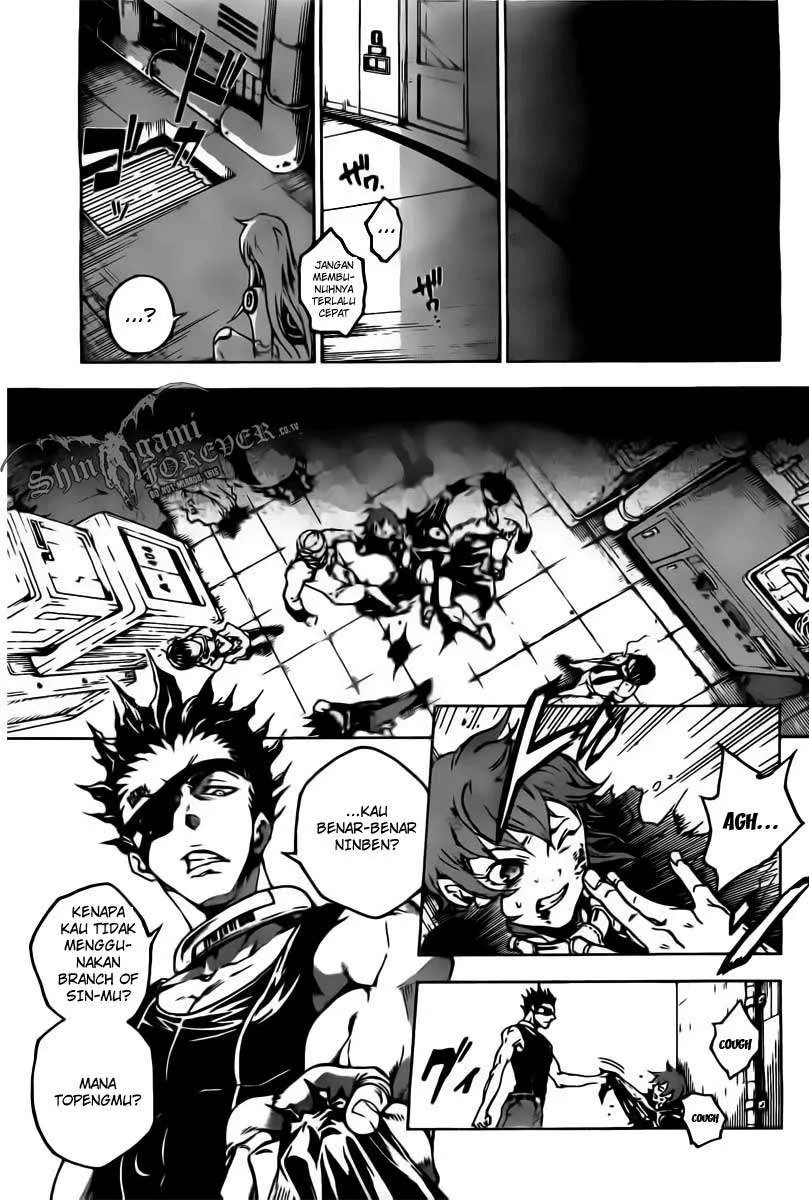 Deadman Wonderland Chapter 29 - halaman 23