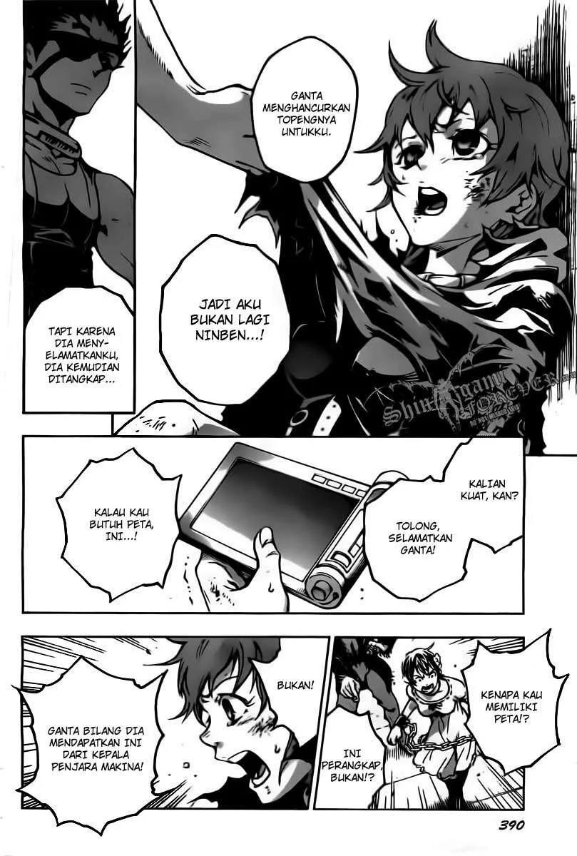 Deadman Wonderland Chapter 29 - halaman 24