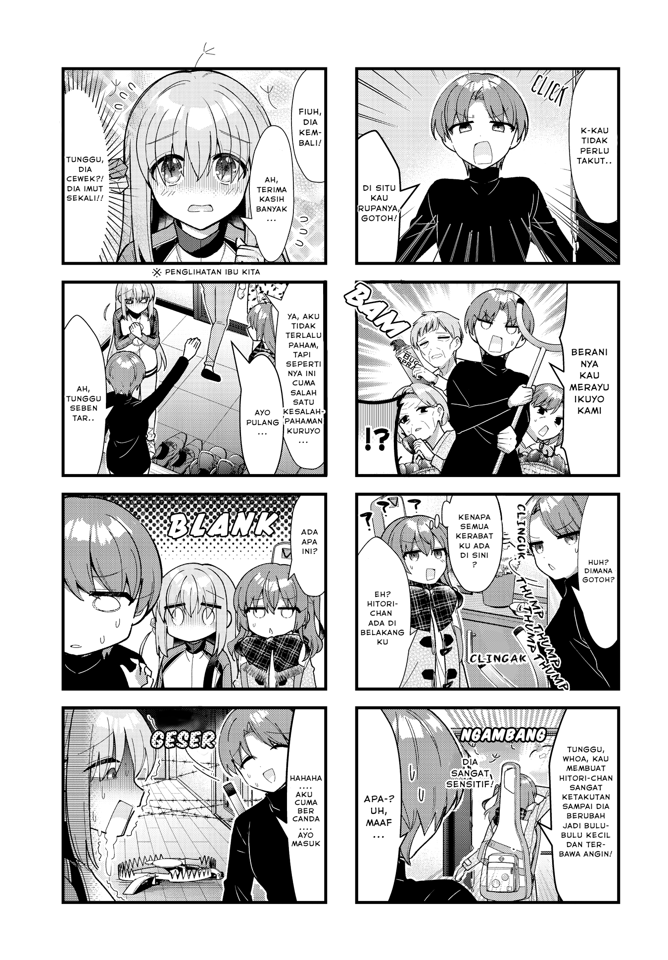 Deadman Wonderland Chapter 29 - halaman 3