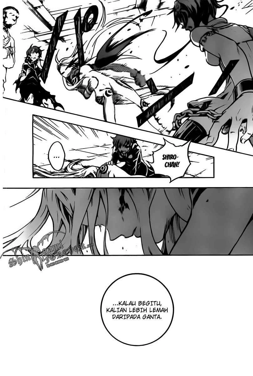Deadman Wonderland Chapter 29 - halaman 30