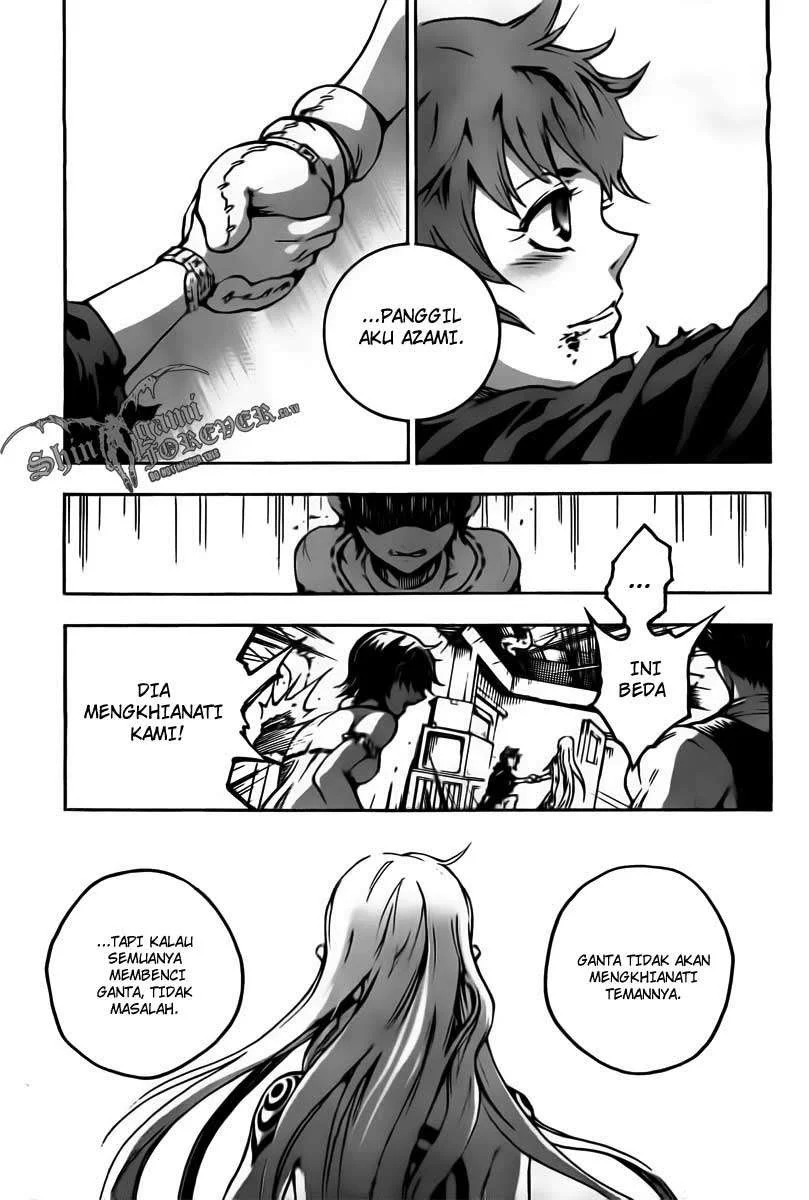 Deadman Wonderland Chapter 29 - halaman 33