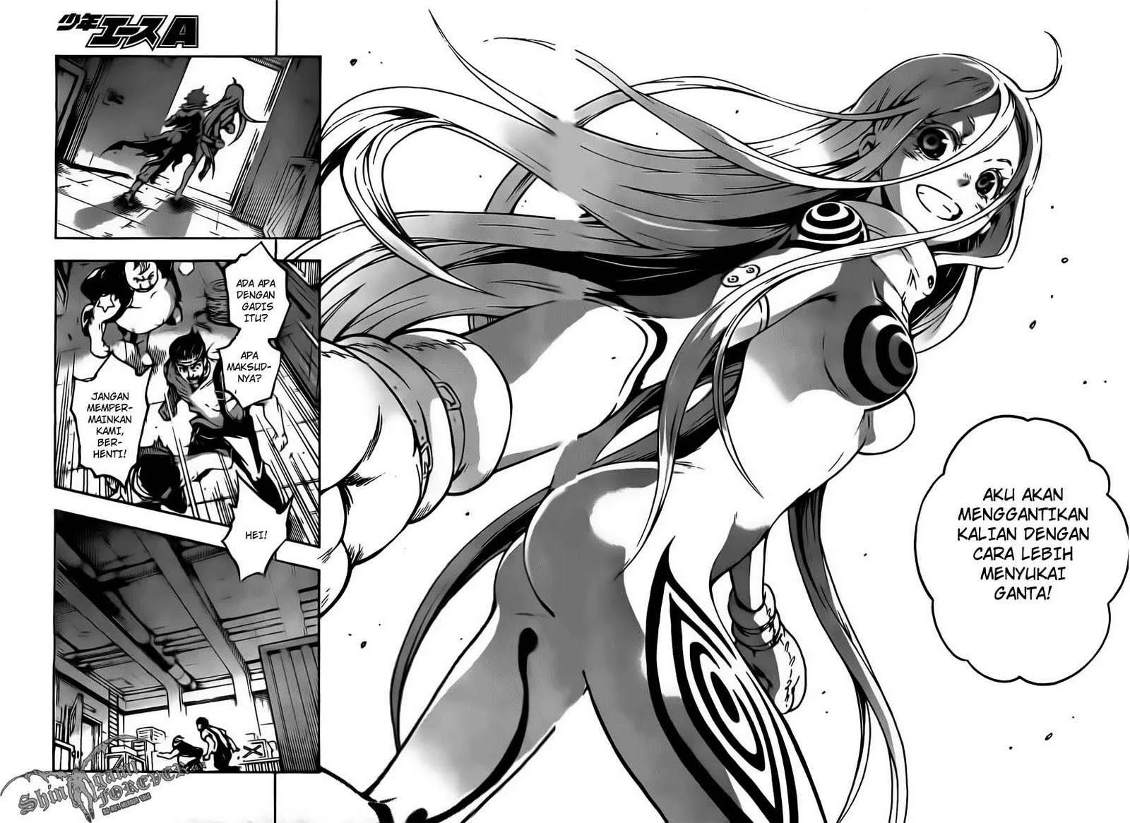 Deadman Wonderland Chapter 29 - halaman 34