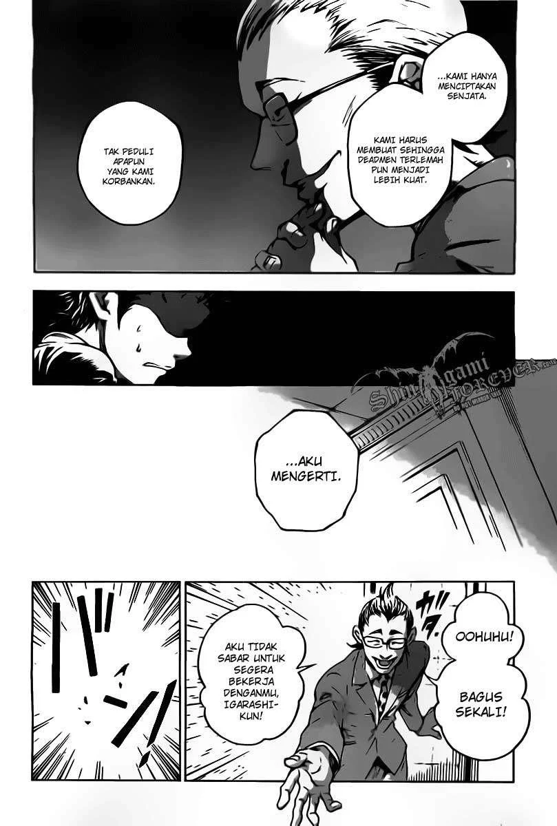 Deadman Wonderland Chapter 29 - halaman 39