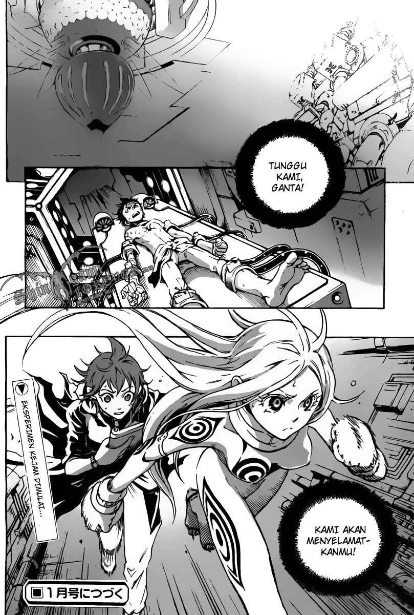 Deadman Wonderland Chapter 29 - halaman 47