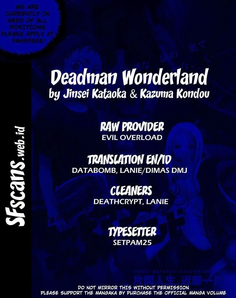 Deadman Wonderland Chapter 29 - halaman 48